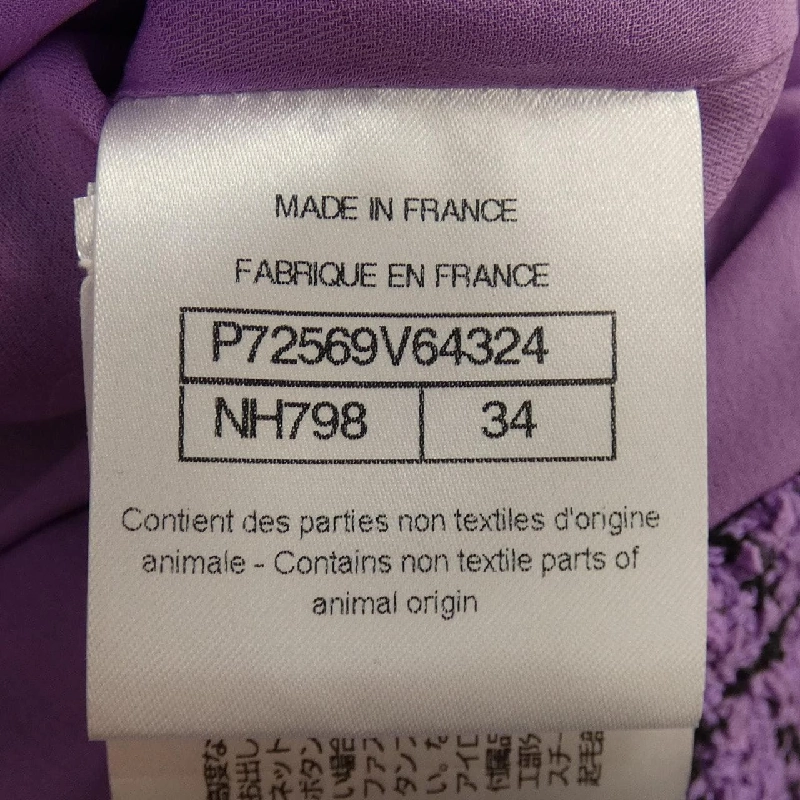 【Mã giảm giá】Áo khoác không cổ CHANEL 642560