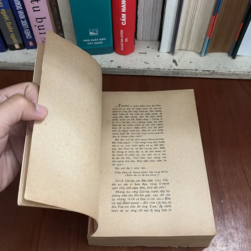 II Sách Xưa: Rừng U Minh (Tiểu Thuyết) - Trần Hiếu Minh - 1975 639785