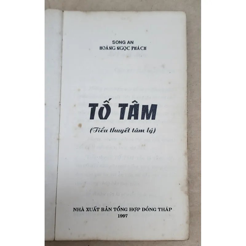 TỐ TÂM (tiểu thuyết tâm lý xã hội đầu tiên của VN viết bằng chữ Quốc ngữ) 735321