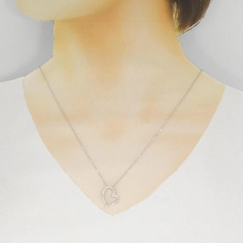 K18WG Dây chuyền kim cương hình trái tim 0.29CT - Hàng hiệu Chính hãng 856496