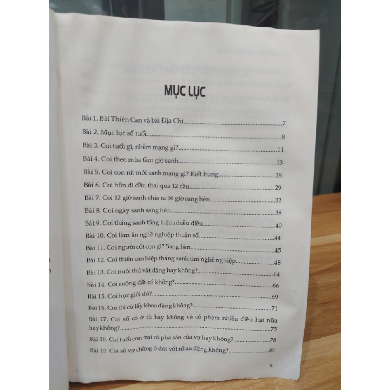 Diễn Cầm Tam Điển Nghĩa 551203