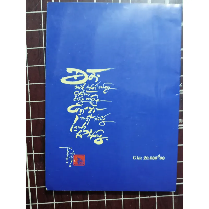 Hương thơ Quách Tấn 731189