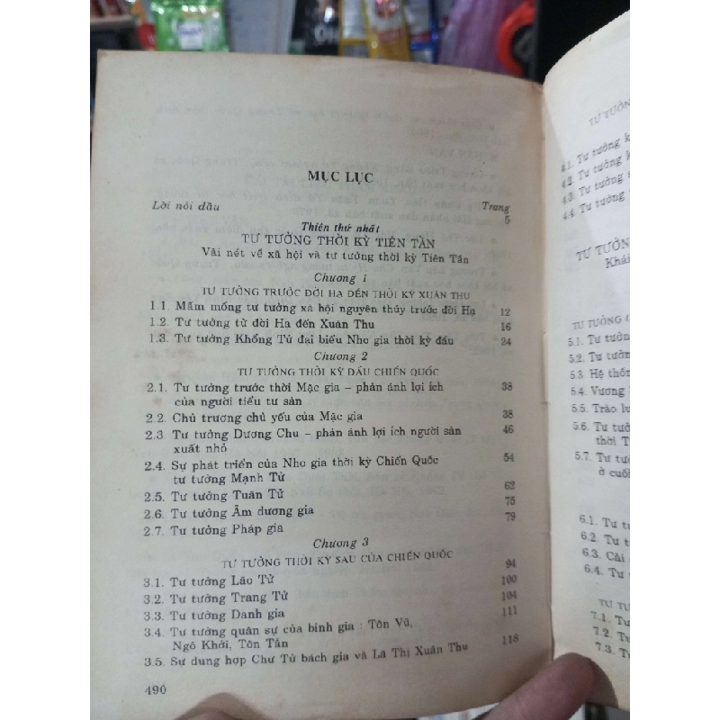 Đại Cương Lịch Sử Tư Tưởng Trung Quốc - Lê Văn Quán 1997 mới 80% ố Lịch sử thế giới HCM1004 1007466