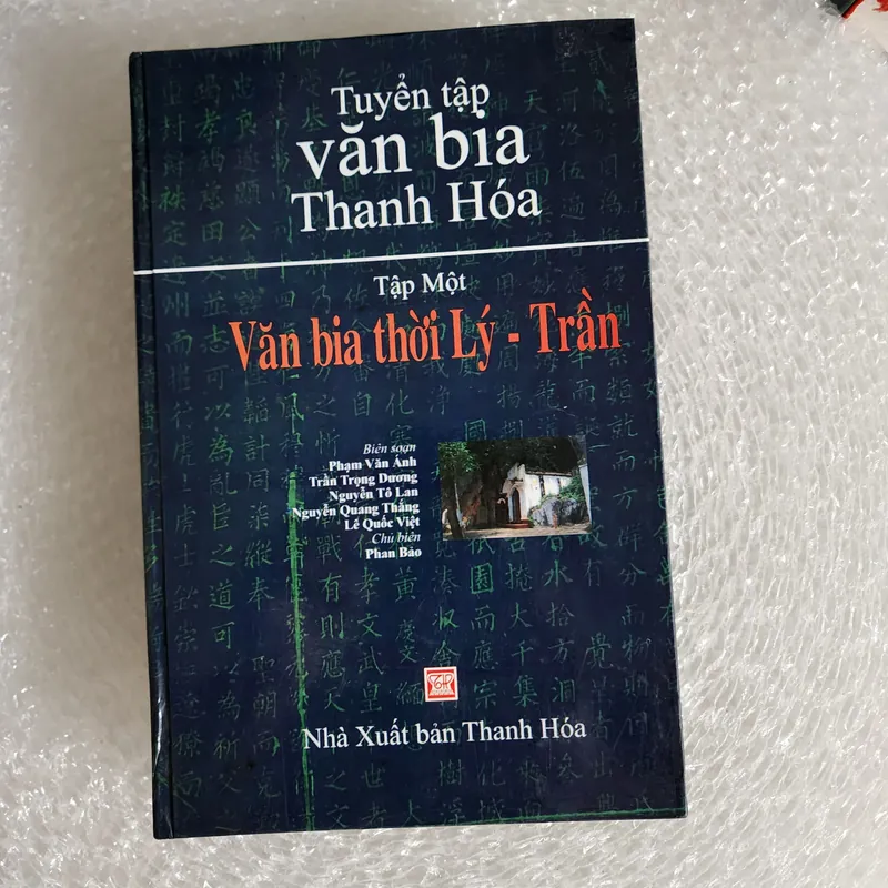 Tuyển tập văn bia Thanh Hóa | 3 cuốn văn bia Lý. Trần. Lê sơ. Lê trung hưng 575262