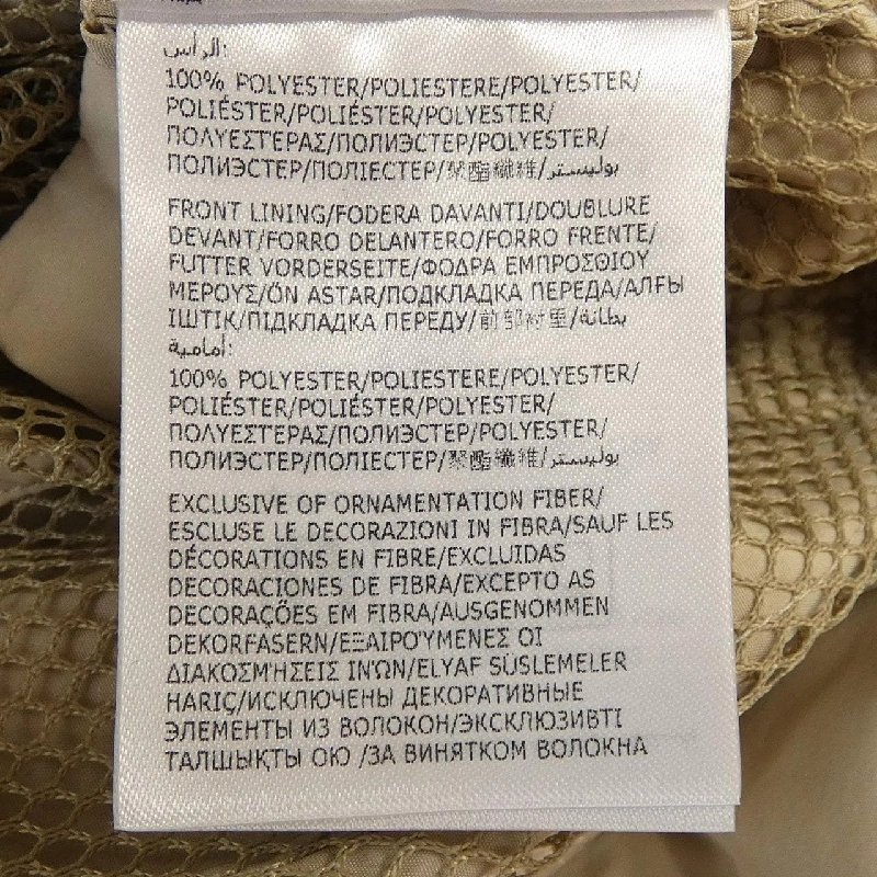 Áo khoác MONCLER 633322