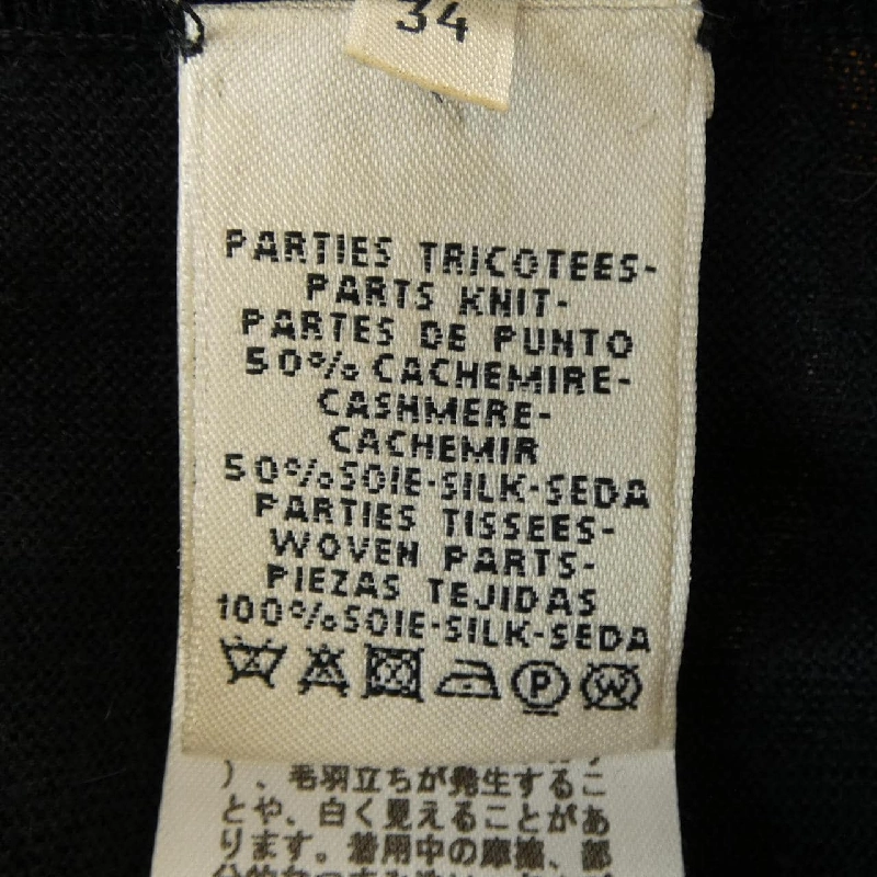 HERMES 67-7752 Áo len - Hàng hiệu Chính hãng 773673