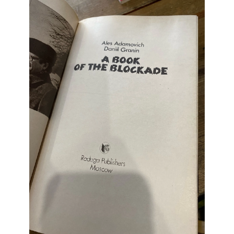 A book of the Blockade - Ales Adamovich, Daniil Granin 333986