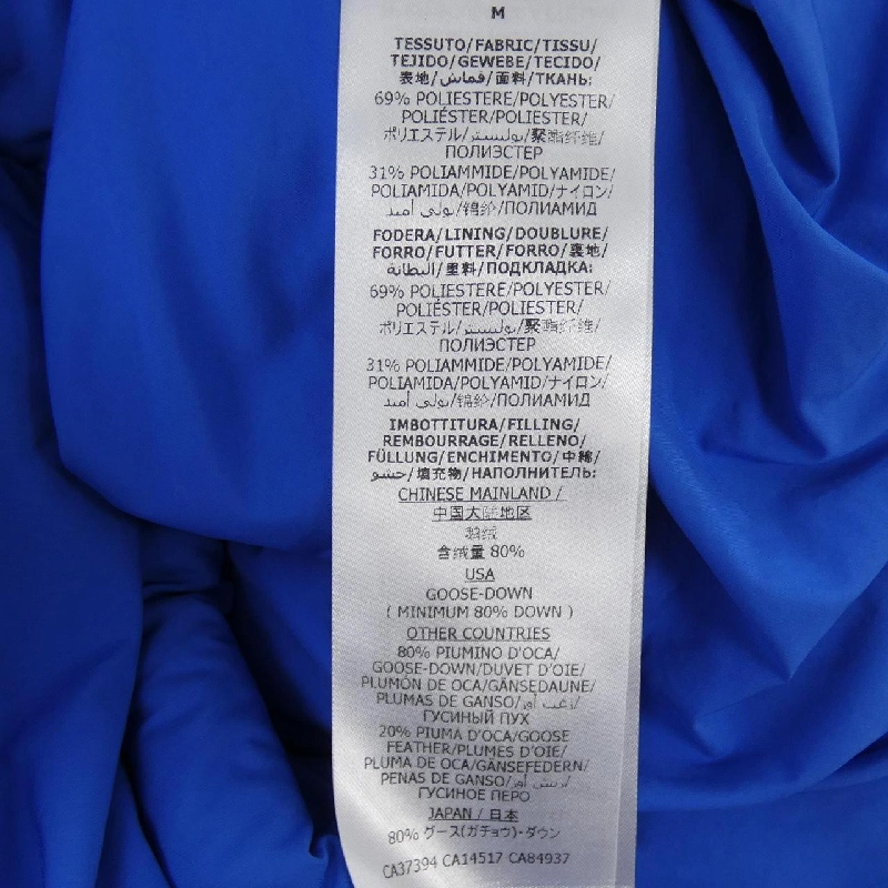 GUCCI×THE NORTH FACE 648864 XLRBM Áo gile - Hàng hiệu Chính hãng 892401