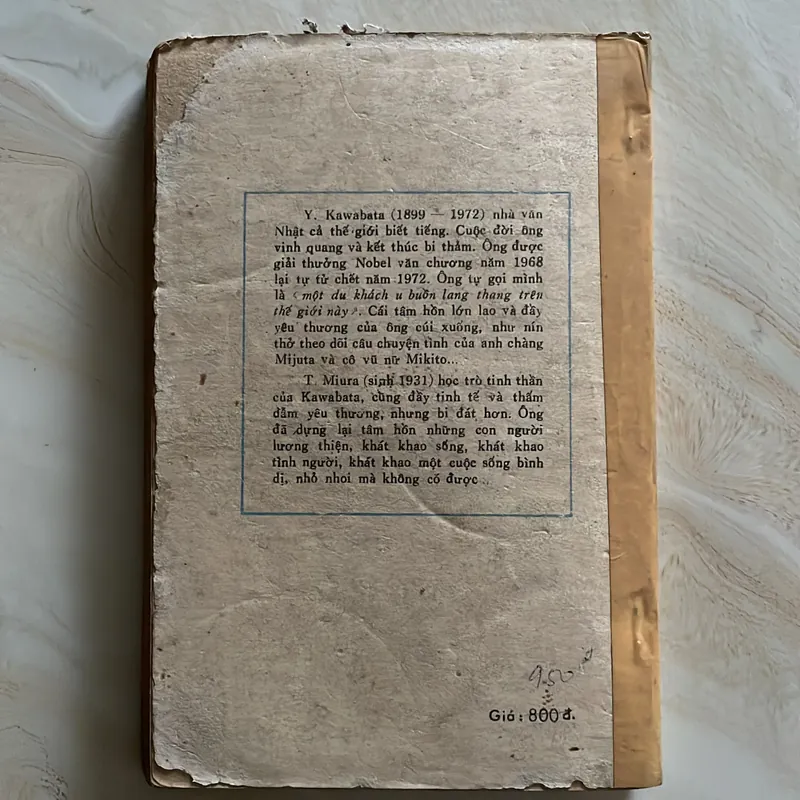 Đốm lửa lạc loài 592200