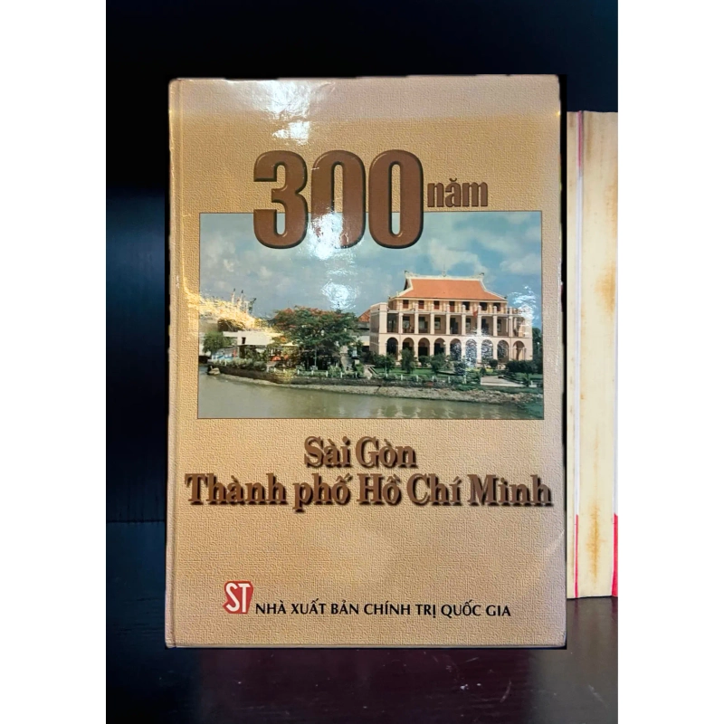300 năm Sài Gòn Thành phố Hồ Chí Minh - Lịch sử VAVOYT1-4 959809