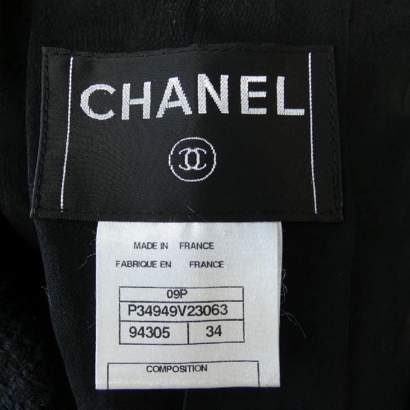 Áo khoác CHANEL - Hàng hiệu Authentic 824347