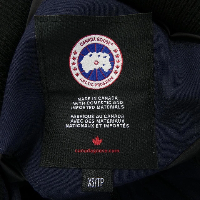 Áo khoác lông vũ CANADA GOOSE - Hàng hiệu Authentic 896267