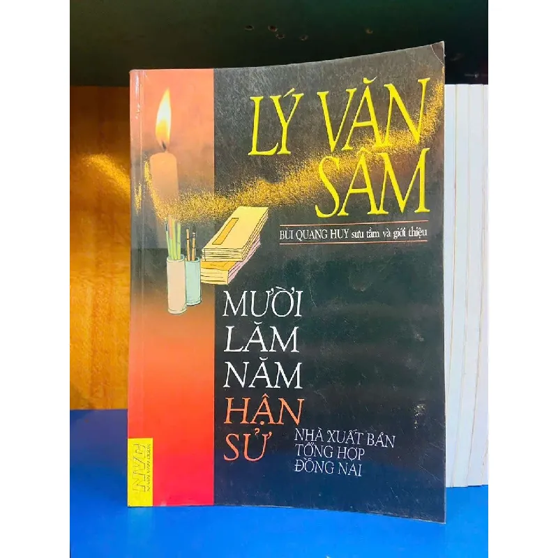 [Sách Cũ SCGR] Mười lăm năm hận sử - Lý Văn Sâm VĂN HỌC VAVO0810 679905