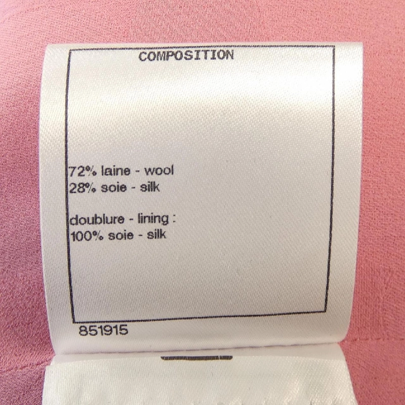 【Mã giảm giá】Áo khoác CHANEL 644385