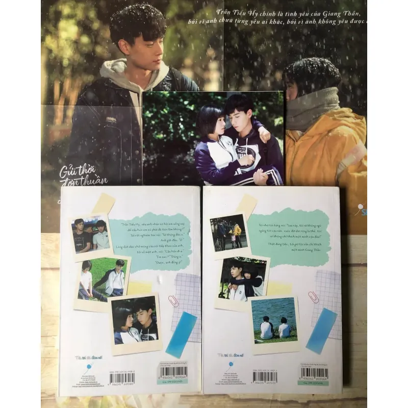 Gửi Thời Đơn Thuần Đẹp Đẽ Của Chúng Ta - Triệu Kiền Kiền 736473