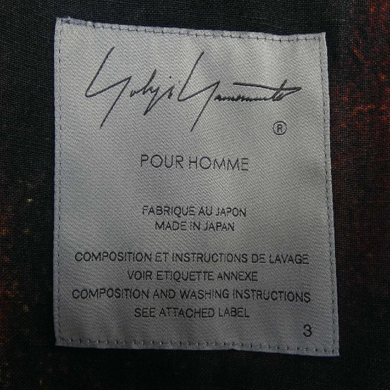 Áo khoác YOHJI YAMAMOTO POUR - Hàng hiệu Authentic 897243