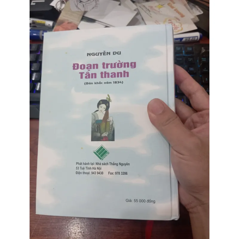 Nguyễn Du _ Đoạn trường tân thanh 1045202