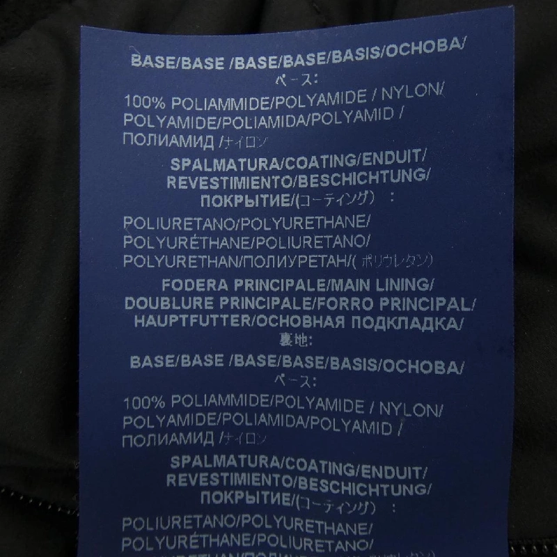 【Mã giảm giá】Áo khoác lông vũ Herno 638447