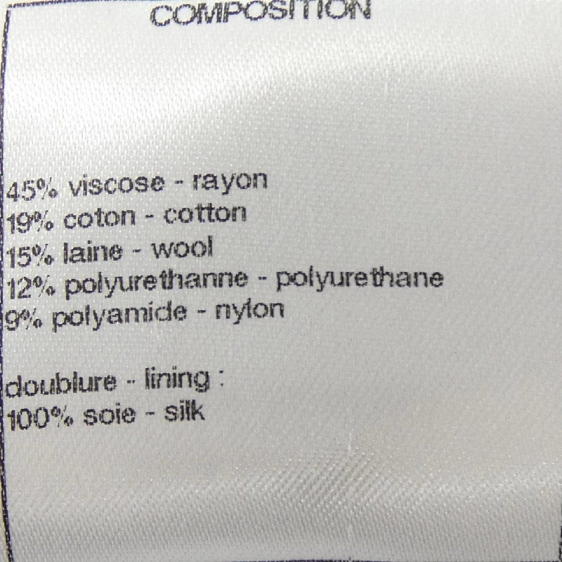 CHANEL P47877V35684 Đầm - Hàng hiệu Chính hãng 815304