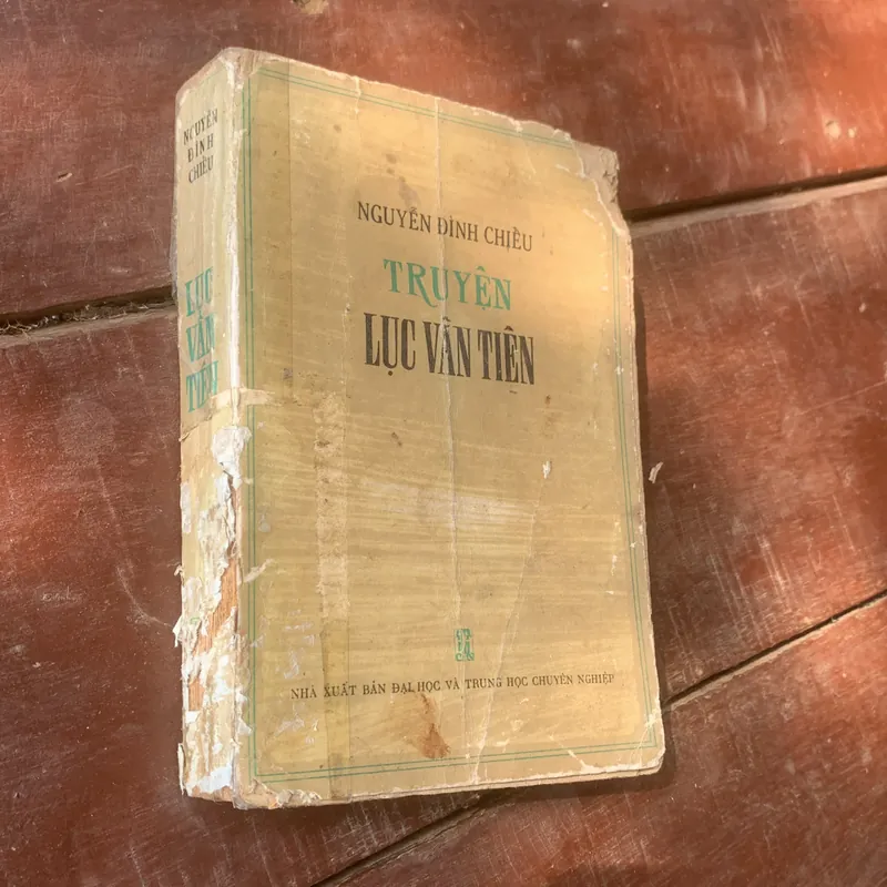 Truyện Lục Văn Tiên, in năm 1975 737883