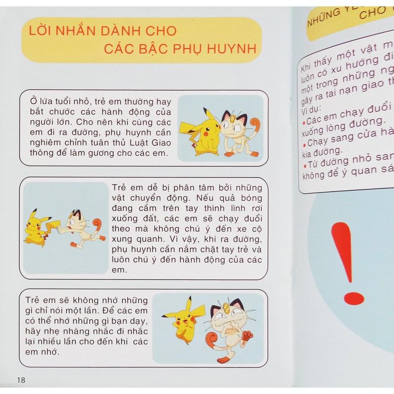 Pokemon - Cùng em học an toàn giao thông 533931