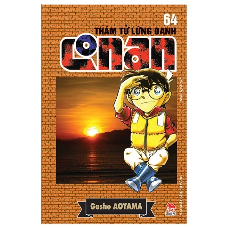 Thám Tử Lừng Danh Conan - Tập 64 - Gosho Aoyama (Mới 100%) Truyện tranh, NXB Kim Đồng - SÁCH ĐẠI HỌC 486169