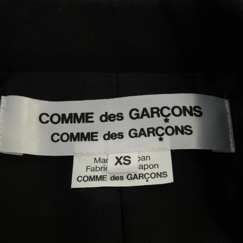 【Mã giảm giá】COMME des GARCONS Áo khoác 639358