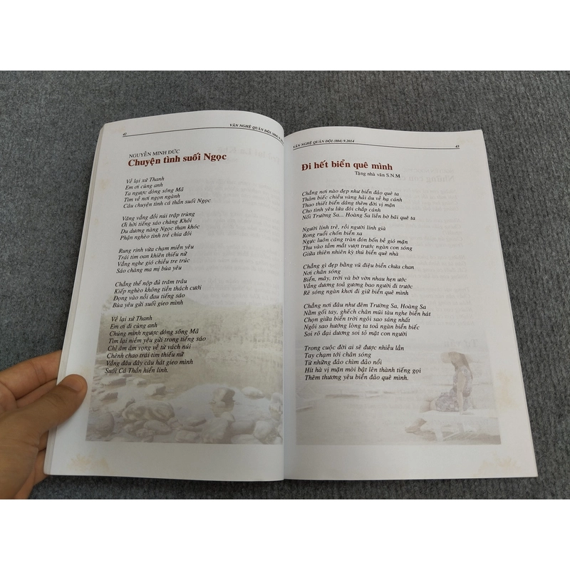 VĂN NGHỆ QUÂN ĐỘI SỐ 804 549441