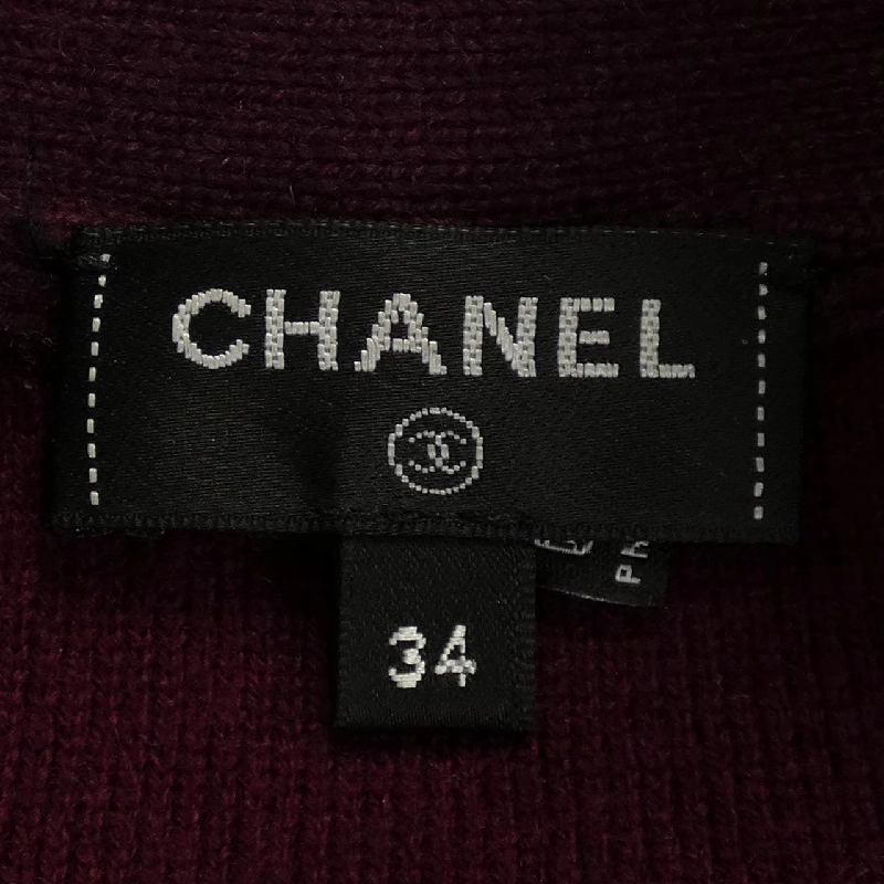 【Khuyến mãi】Áo khoác cardigan CHANEL 645042
