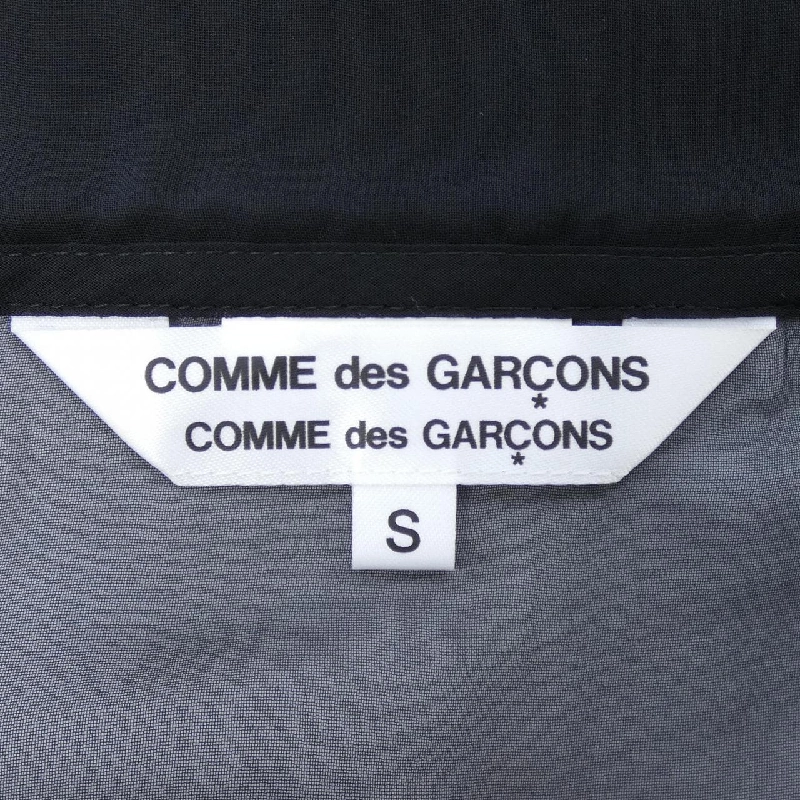【Mã giảm giá】COMME des GARCONS áo sơ mi 644062