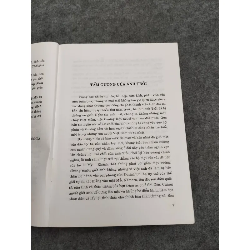 SÁNG ĐỈNH TRƯỜNG SƠN - THÉP MỚI 936844