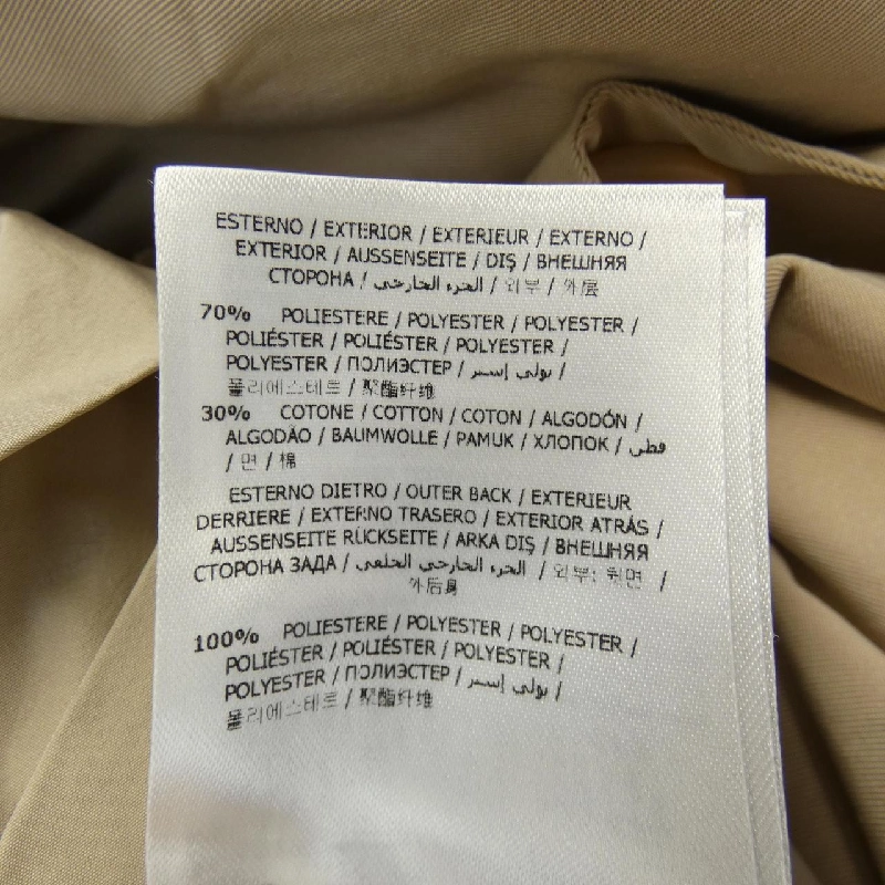 【Mã giảm giá】Moncler MONCLER Áo khoác trench 636668