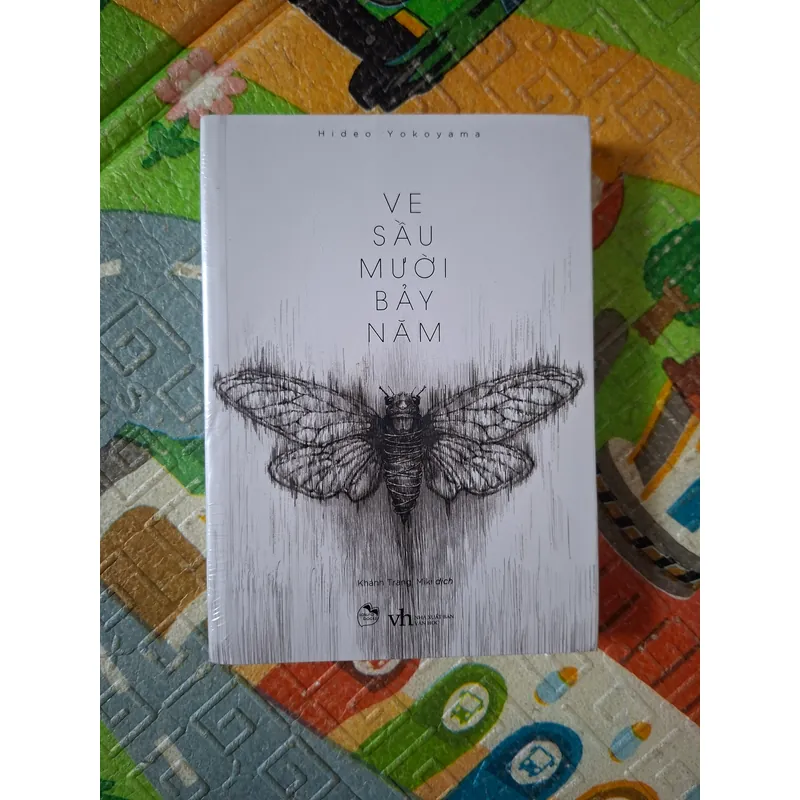 Ve Sầu Mười Bảy Năm (như mới) 1064218