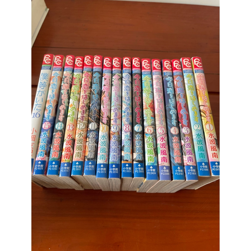 Bộ 16 tập truyện Bokura ga Ita của Obata Yuki 539547