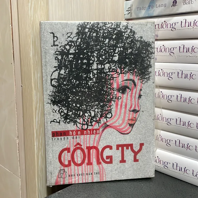 (truyện dài) - Công ty - Phan Hồn Nhiên 990157