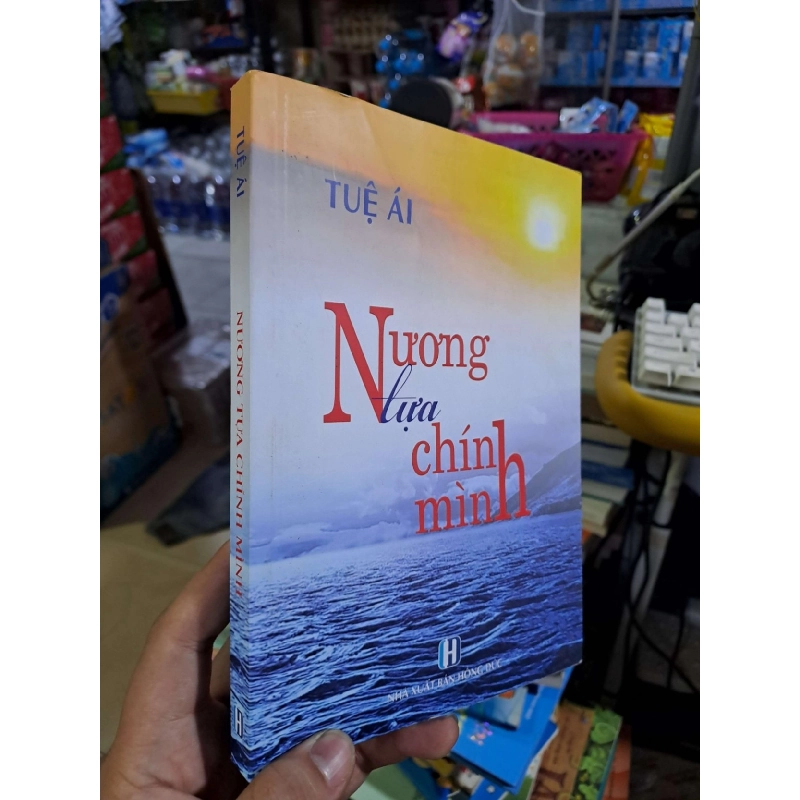 Nương tựa chính mình - Tuệ Ái - 2022 mới 90% - KỸ NĂNG - HCM0111 921594