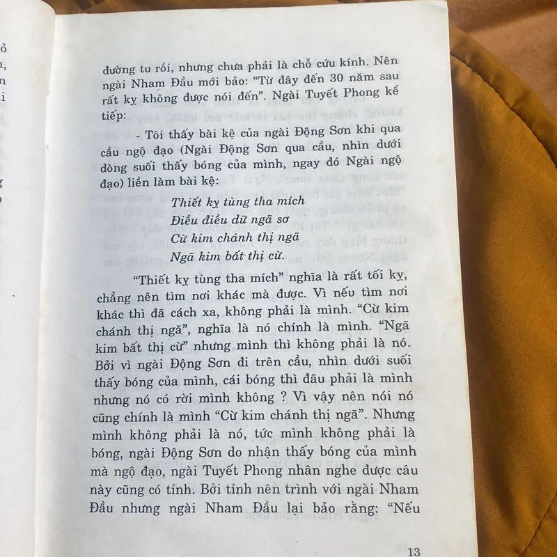 Hoa Vô Ưu Tập 1 - HT Thích Thanh Từ 679256