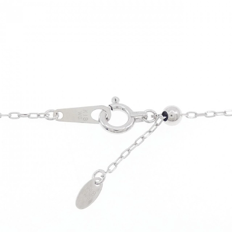 K18WG Dây chuyền kim cương 0.30CT - Hàng hiệu Chính hãng 861173