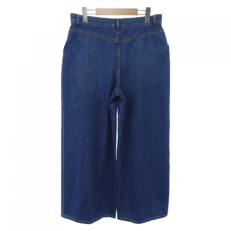 【Mã giảm giá】Chanel CHANEL Jeans 651422