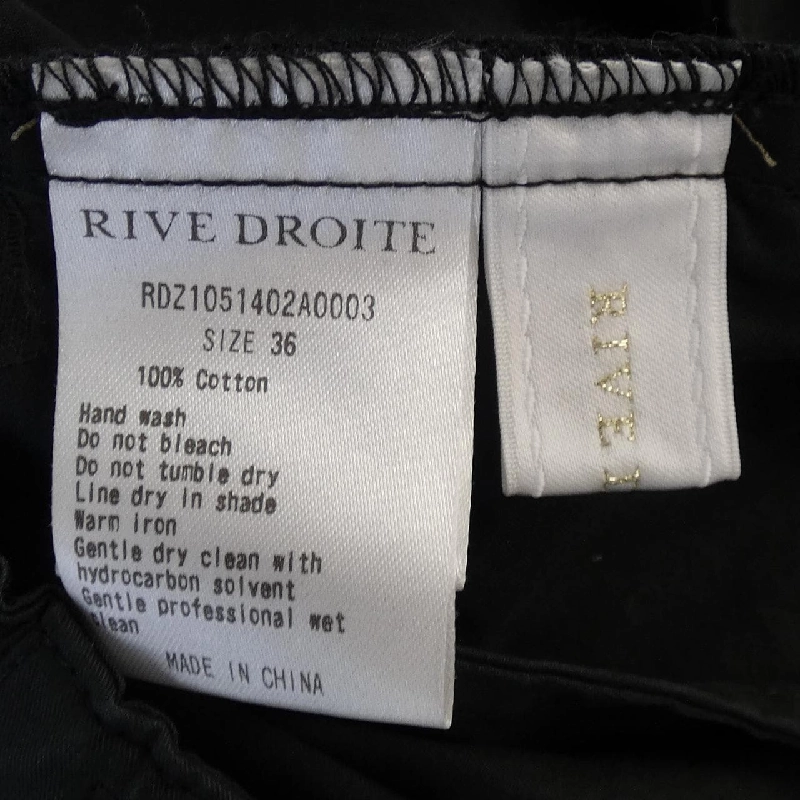 【Mã giảm giá】Quần RIVE DROITE 652122