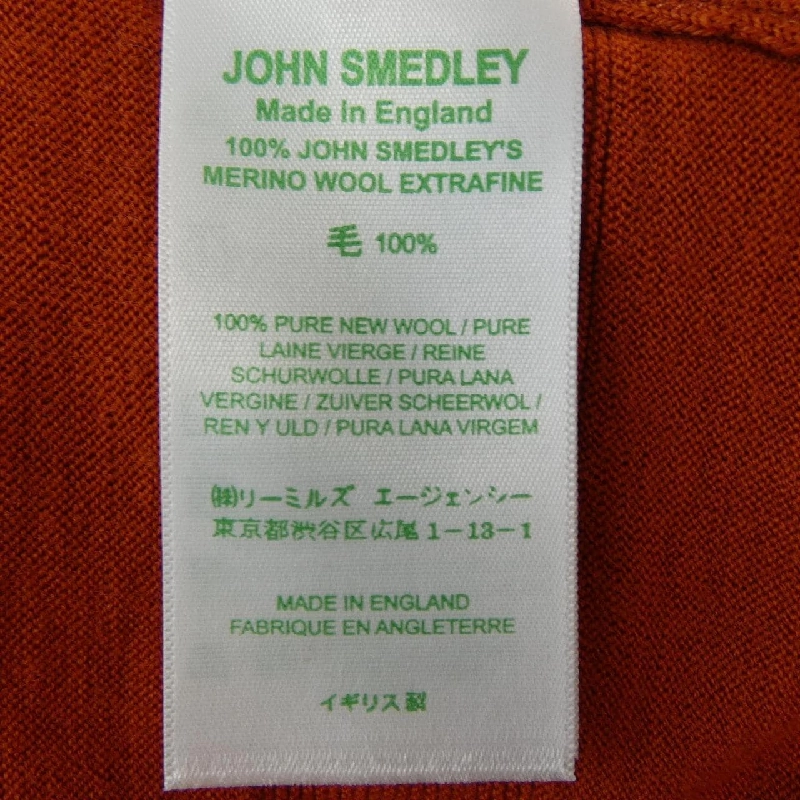 JOHN SMEDLEY ニット - Hàng hiệu Authentic 897755