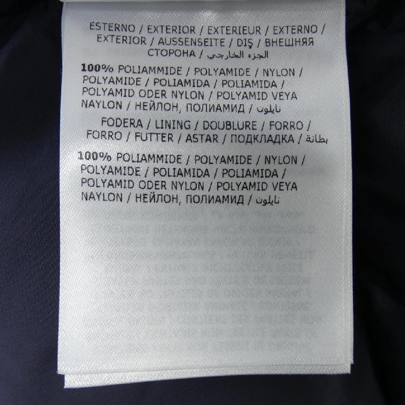 MONCLER CLUNY Áo khoác lông - Hàng hiệu Chính hãng 901176