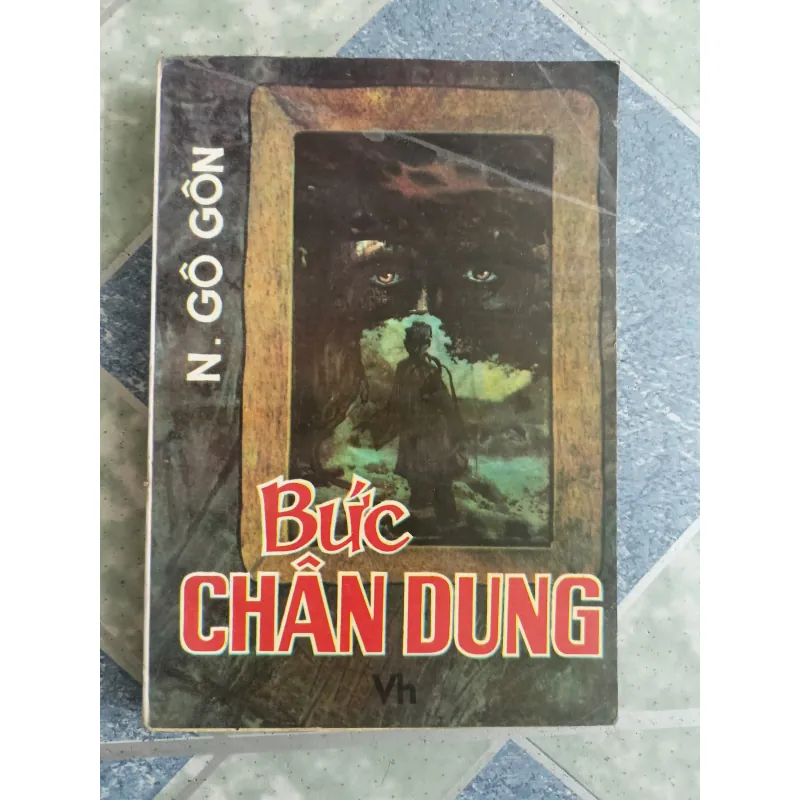 Bức chân dung - N. Gô Gôn ( N. Gogol) 558538