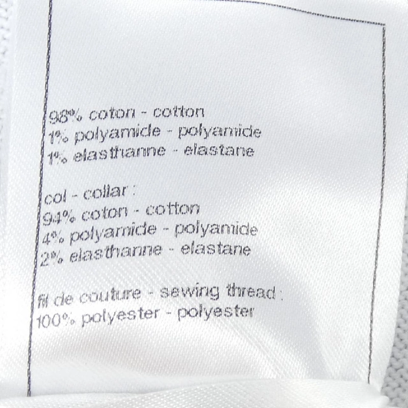 CHANEL LOOK23 P77924K11270 T-shirt - Hàng hiệu Authentic 775749