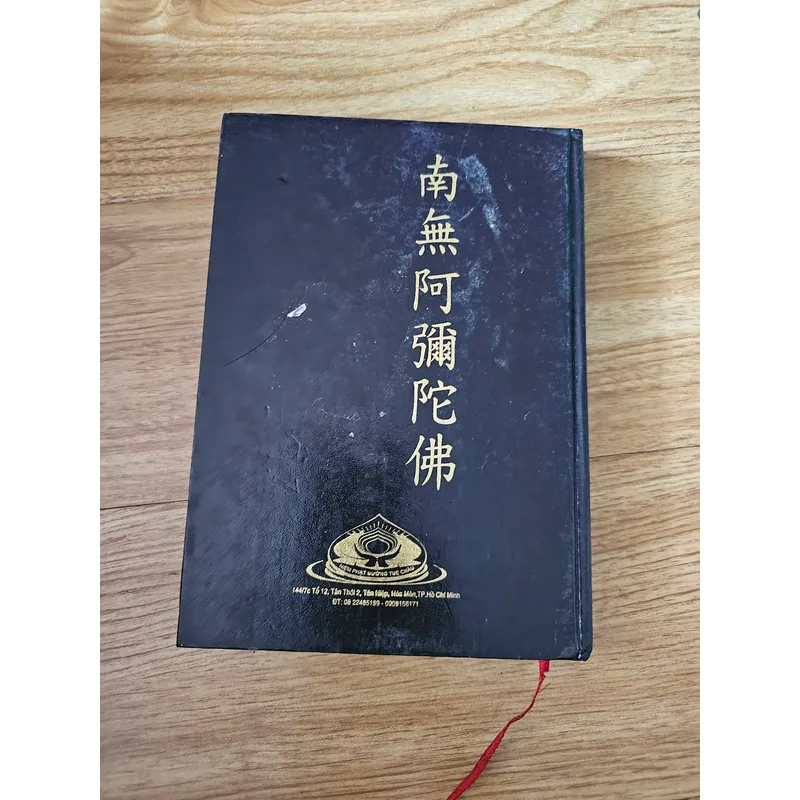 0 đồng tặng kèm đơn từ 20k 693057