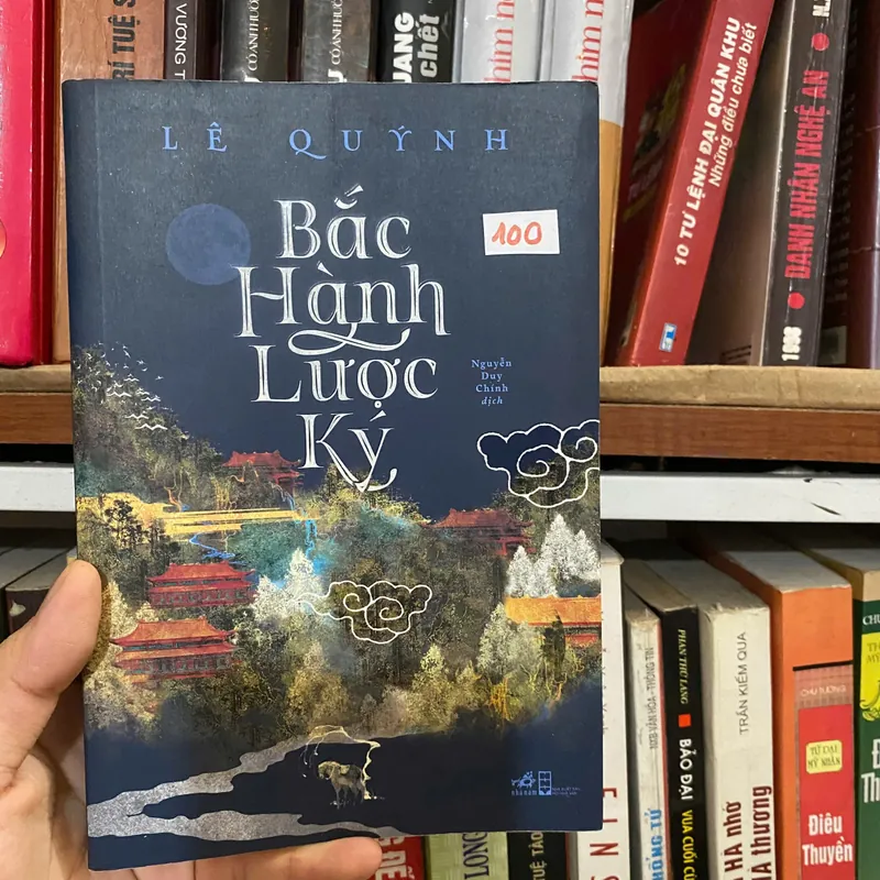  Bắc Hành Lược Ký - Lê Quýnh#HATRA 604680