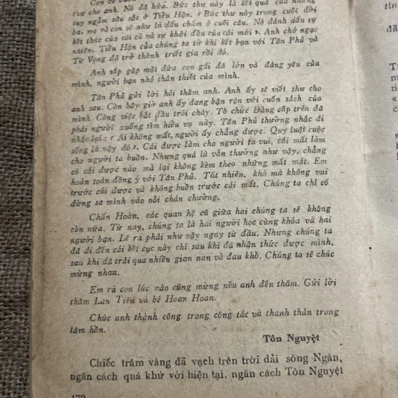Người ơi người - ĐỚI HẬU ANH - viết về Cách mạng văn hóa  977147