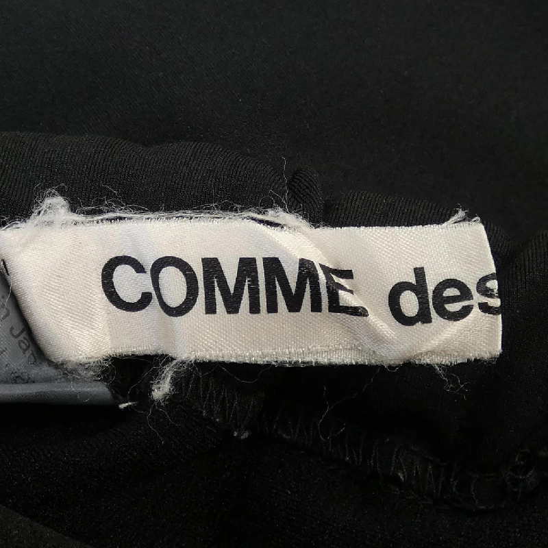 【Mã giảm giá】COMME des GARCONS quần 650349
