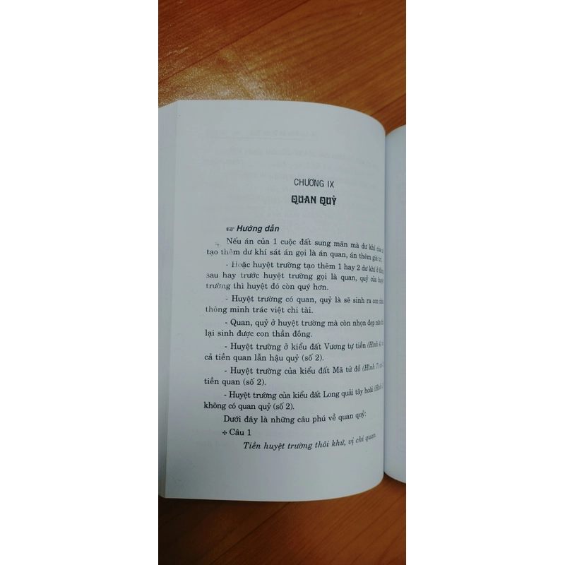 ĐỊA LÝ TẢ AO 545106