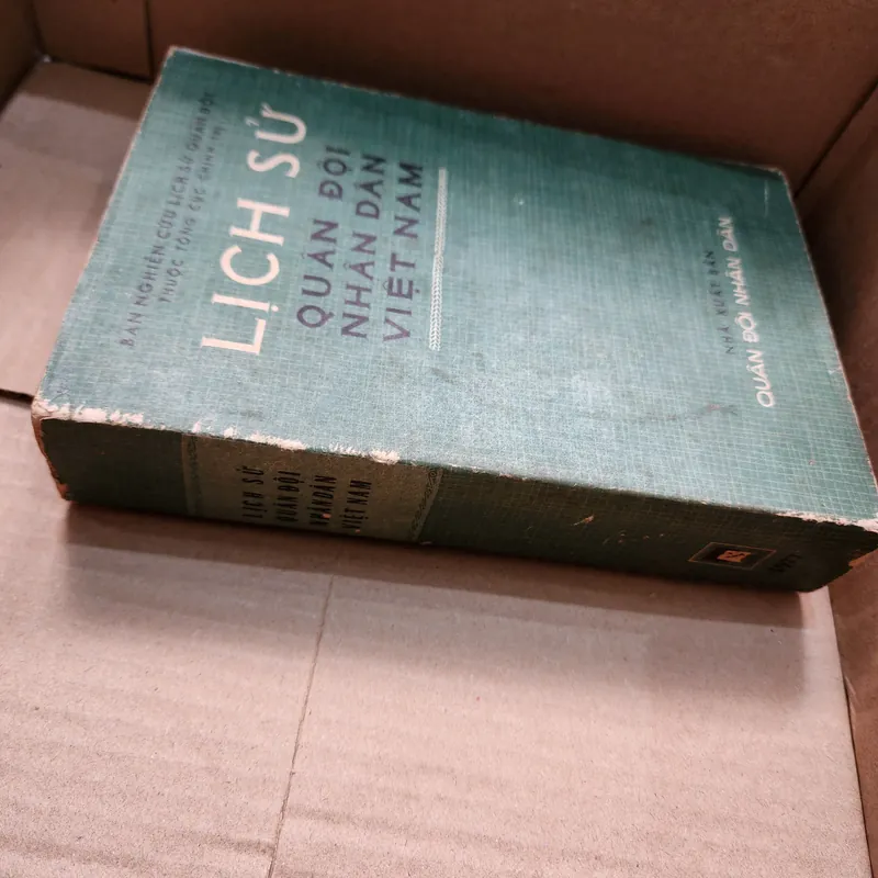 Lịch sử quân đội nhân dân Việt Nam | Tổng cục chính trị 690358